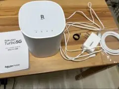 Rakuten Turbo 5G ルーター 本体