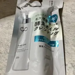 KOSE clear pro 酵素クレンジングオイルのサムネイル