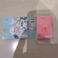 初×婚グッズまとめ売り　懸賞　非売品 2025年最新】初×婚 グッズの人気アイテム - メルカリ