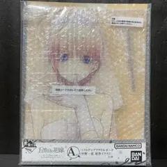 五等分の花嫁 一番くじ バストアップアクリルボード【中野一花】