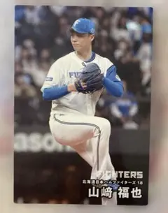 オリックス　山崎　福也投手　５枚限定サインカード オリックス 山崎 福也投手 5枚限定サインカード