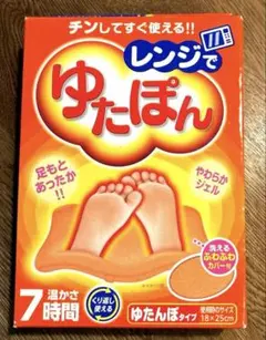 Item thumbnail for item ee5375a6-60bd-4def-81b0-e178aa86d200