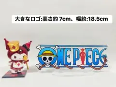 ワンピース　アクリルスタンド　ロゴ