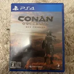 コナン アウトキャスト