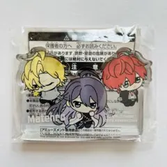 ヒプノシスマイク 麻天狼 ちびぐるみポーズ！ アクリルブロック 匿名配送