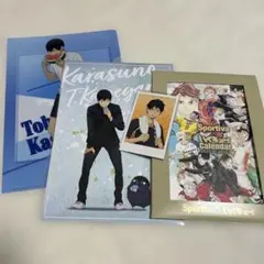 ハイキュー!! 影山飛雄 グッズまとめ