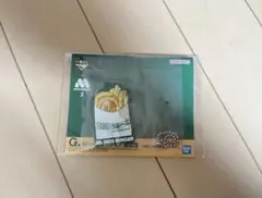 モスバーガー　一番くじ　G賞 ラバーコレクション