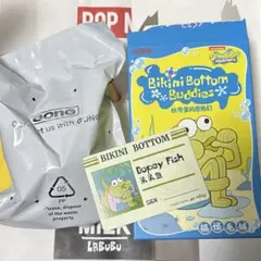 ビキニボトムバディーズ　popmart ビキニタウン　Dopey Fish