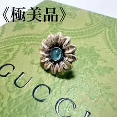 【極美品】グッチ　フラワーモチーフピアス片耳　燻加工　メンズ/レディース 極美品》GUCCI ピアス フラワー マザーオブパール 花 片耳 ストーン