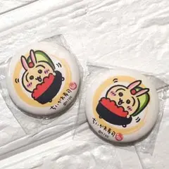 ちいかわ寿司 うさぎ 缶バッジセット