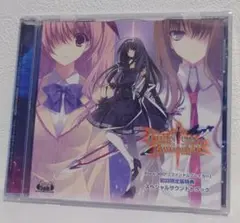 【ゲーム特典】ファントムブレイカー　スペシャルサウンドトラックCD