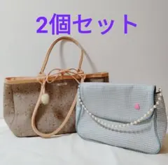 サマンサタバサ ハンドバッグ ベガ トートバッグ 秋冬 2個セット