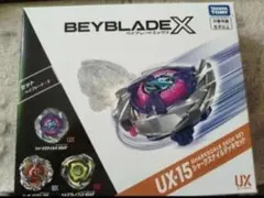 シャークスケイルデッキセット　新品未使用