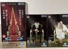 ワンピース 一番くじ 五老星 ラストワン セット