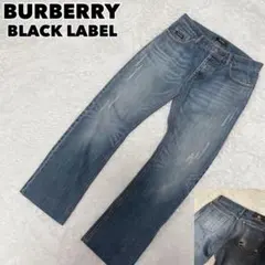 【希少】BURBERRY バーバリー　クラッシュ デニム　パンツ　刺繍