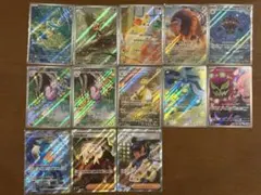 ポケモンカードまとめ売り「SR」「AR」