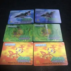 Item thumbnail for item 75b0e9d8-48d1-453b-a7f1-6bdc6f578f08