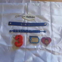 3JSB&今市隆二グッズセット