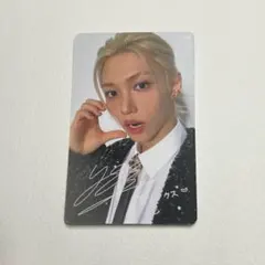 購入特典 Felix クリスマス ポップアップ