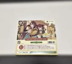 ソフト無　ソフィーのアトリエ2 スペシャルコレクションボックス　ガストショップ ソフト無 ソフィーのアトリエ2 スペシャルコレクションボックス ガスト