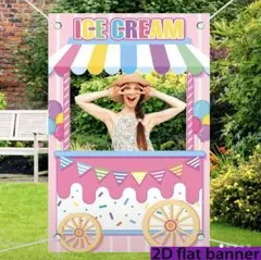 Item thumbnail for item a2415367-9179-4c0f-85c0-8de479952dc1