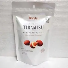 2026年最新】ベリーズ チョコレートの人気アイテム - メルカリ