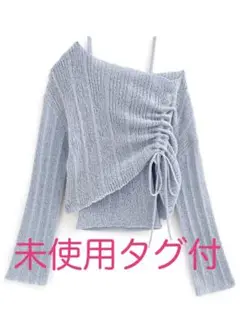 【GRL】ドロストトップス×キャミソールリブニットアンサンブル[sd050]