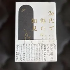 Item thumbnail for item da601374-110a-4fe4-836b-f9ec4b52cf1f