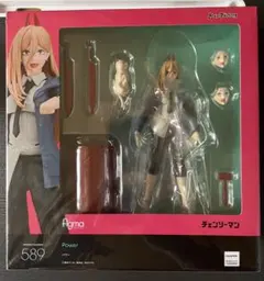 チェンソーマン figma パワー