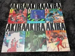 激レア AKIRA 1~6巻 全巻 初版セット 愛読者カード ハガキ付き 激レア AKIRA 1~6巻 全巻 初版セット 愛読者カード ハガキ付き - メルカリ