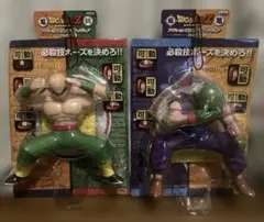DRAGON BALL Z アクションDXソフビフィギュア　(天津飯、ピッコロ)