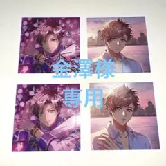2026年最新】皆木綴の人気アイテム - メルカリ