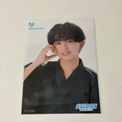 EBiDAN museum 2026 ICEx 八神遼介 入場特典
