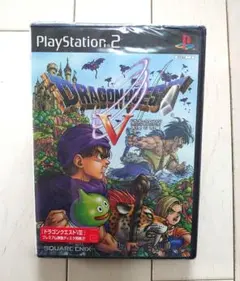 新品未開封/ドラゴンクエスト5 V 天空の花嫁/PS2ソフト/DQⅧ映像同梱