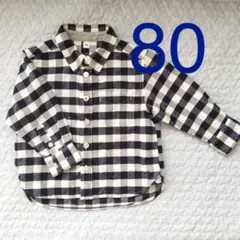 美品【無印良品】チェックシャツ 80