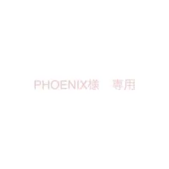 武庫川女子大学制服9号上下 ＋ ブラウス11号　セット