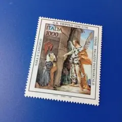 2026年最新】切手 リヒテンシュタインの人気アイテム - メルカリ