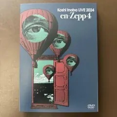 Koshi Inaba LIVE 2024 en-Zepp4 DVD