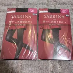 サブリナ タイツ