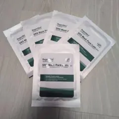 10枚セットRegenSkin SRS Mask Pack Celfitplus - メルカリ