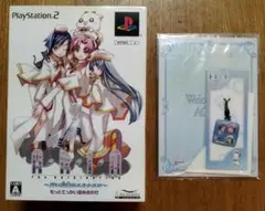 ARIA The ORIGINATION 蒼い惑星のエルシエロ 限定版 PS2