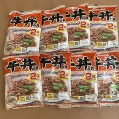 日本ハム レトルト 牛丼の具 2袋入り 8個セット　計16食分のサムネイル