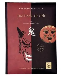 Item thumbnail for item 2e14bf36-65b7-4d6e-b6d5-c226c8aefeb6