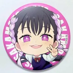 西木☆プロフ必読様 リクエスト 2点 まとめ商品