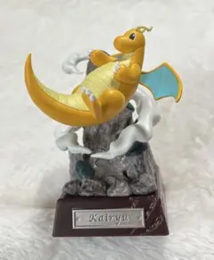 POCKET STATUE -ドラゴンタイプ シリーズ カイリュー