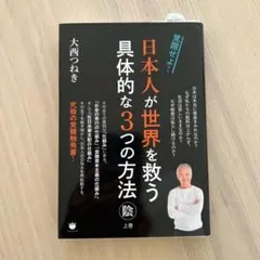 Item thumbnail for item a72e8038-ea13-4f93-9b5f-d38e85b24d8a