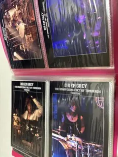 Item thumbnail for item 61389369-39bc-4787-99e5-7fe046038c02