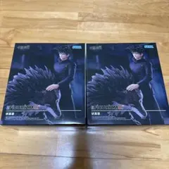 呪術廻戦 FIGURIZMα 伏黒恵 フィギュア 箱付き　2個セット