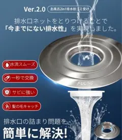 Item thumbnail for item 1ce7b951-c28a-4e03-a72c-2bde4cbb4edd