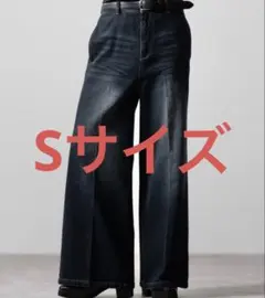 【CLEL】Vintage Design Flare Denim Pants